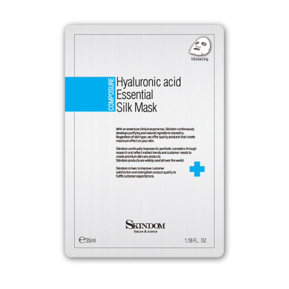 [Skindom] Korean Hyaluronic Acid Essential Mask - 35ml (Pack of 10) for Deep Hydration, Skin Moisturizing, and Protection - Made in Korea